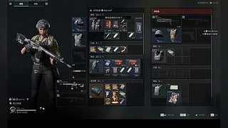 用户5929885028的直播间