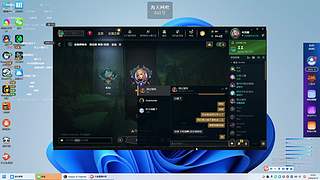 驴马烂子ad玩家