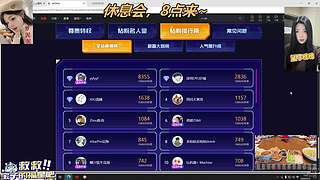 恭喜fg8000钻！fgnb！