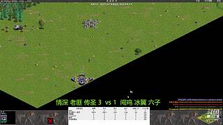 罗马复兴色军的直播间