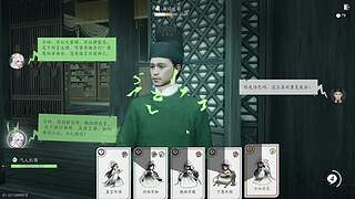 2754号在此的直播间