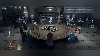 用户3805547305的直播间