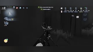 海蓝宝oo的直播间