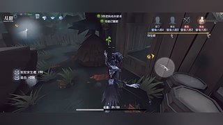 鱼饺饭的直播间