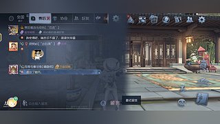 用户4433718220的直播间