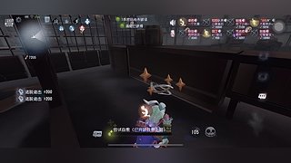 无辜羊的直播间3530