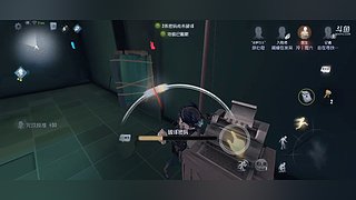 玩！玩的就是第五人格！