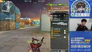 白天排位~晚上积分赛~