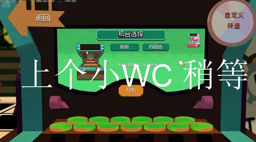 CSTG 推！推！推！