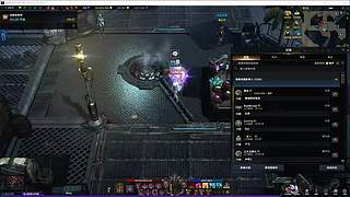 回忆过去未来未来的直播间