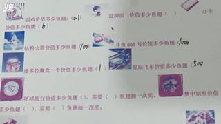 第9天，拳击课+实战