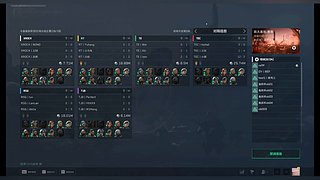 不困的风的直播间