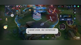 斑马还未睡小何的直播间