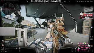 35岁顶护，航天清图中