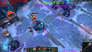 海克斯乱斗 全区有车位 感恩遇见 ❤