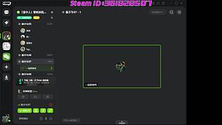 一起养鱼吗？萌新，勿喷，易破防