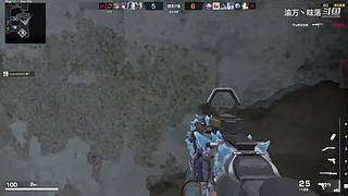 大叔带你打游戏呀