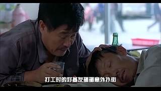 【皮特】前方高能，小心剧透！