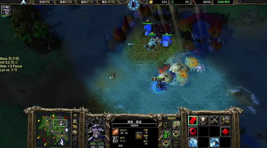 【录播】7点直播 Bcup