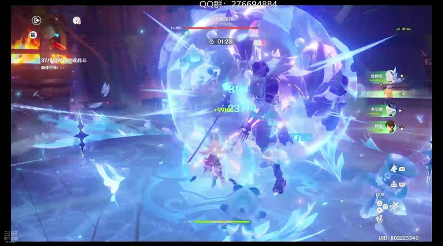 燕云 原神  永劫无间