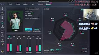 耕耘套电表倒转？9点-16点直播第十五天