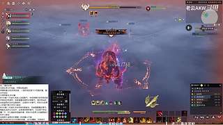 老云AKW(轮播):诛仙世界更新