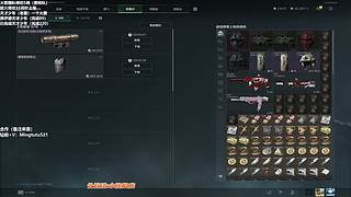 小铭：赛季最后一天！！