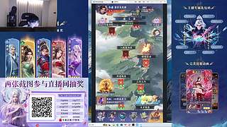 单3练习 变强变强 变成魔王护