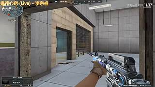 尝试一下无畏契约