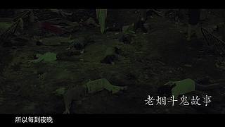 【悬疑】都市猎奇传说、恐怖故事