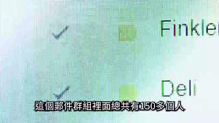 老高与小茉的睡前科普（持续更新中）