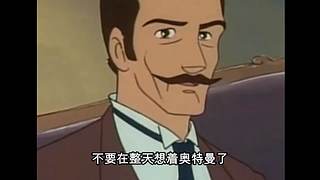 流小豆   爆笑配音动画