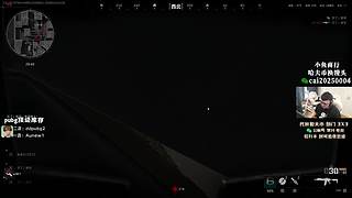 【PIGFF】PUBG星际乱斗