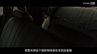 刘哔讲电影，东北话解说嘎嘎强