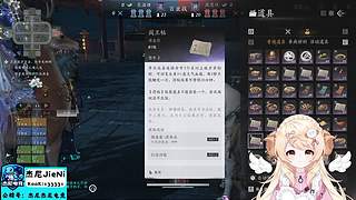 歪比巴卜 比比拉布 我的刀盾~