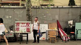 内涵 搞笑 短剧，每日更新！