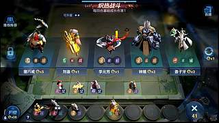 今天我要打10个，魔种起舞来！