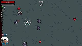 土豆兄弟官方更新！全新难度！新角色新武