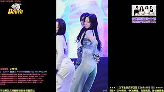 【斗鱼最强女团】Kpop女团点播直播间