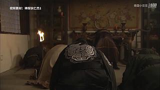 神探：带你走进案件