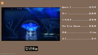 武汉见~27号户外直播唷~~~