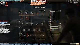 大噶好，我系渣渣封