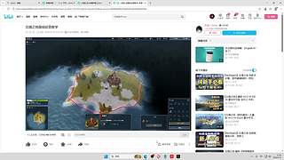 武神挑战赛开始了