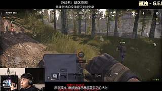 后土啊：这个男人他回来了！