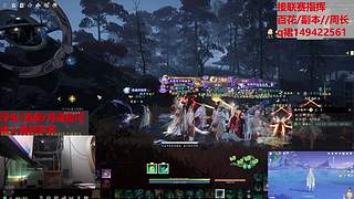 浮生/月漫星河/收人