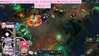 无头主播，海斗有位