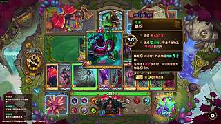 【青蛙】憋不住了