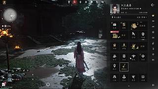 【武汉话】燕云十六声