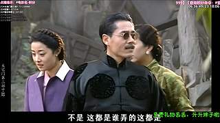 ❤️怡宝❤️陪你重刷【精彩热剧】