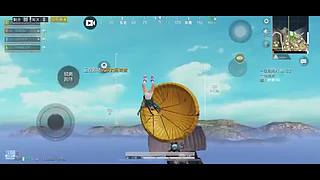 乱斗公举上线！